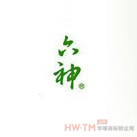 六神商标
