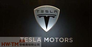 特斯拉商标