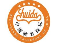 驰名商标用作品牌宣传