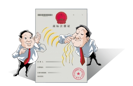 声音可注册成商标