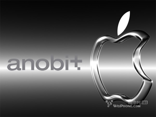 苹果新商标Making Flash Better