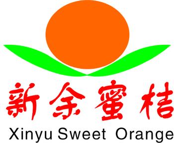 “新余蜜桔”地理标志证明商标