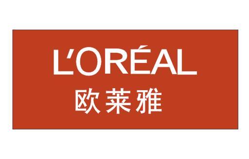欧莱雅商标