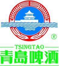 青岛啤酒商标