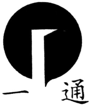 一通商标
