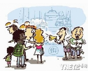 假冒化妆品注册商标