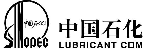 SINOPEC商标