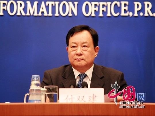 国家工商行政管理总局副局长付双建