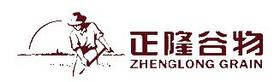 正隆谷物