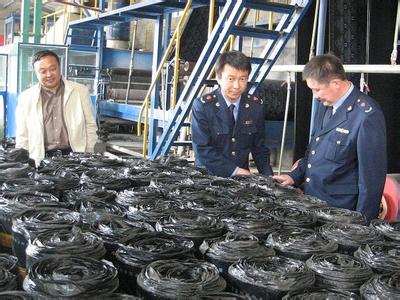 假冒注册商标防水材料