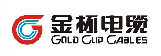 金杯电缆