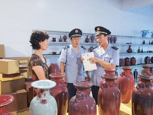 指导企业规范使用注册商标