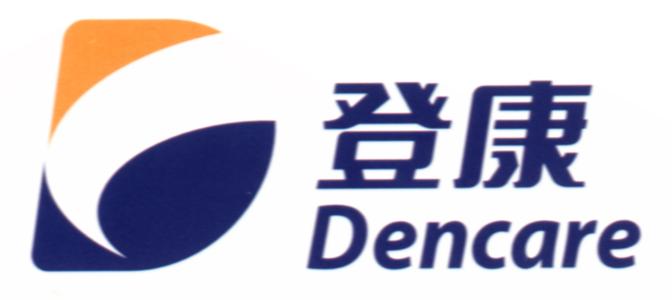 登康商标