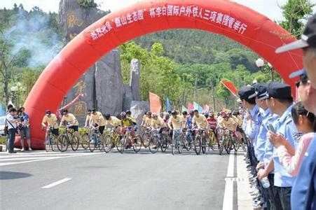 李白国际户外铁人三项赛