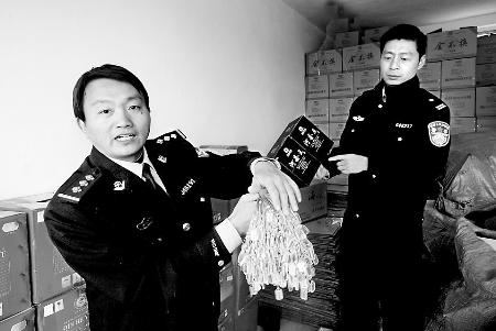 制销假冒商标假酒窝点