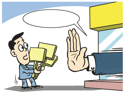 东莞市建商标保护预警系统