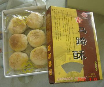 江阴马蹄酥