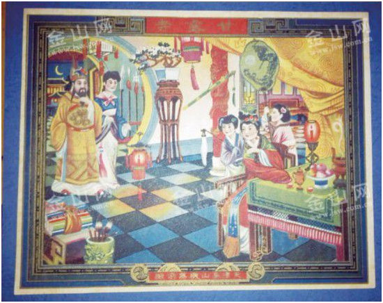 1450864923892822.png “甘露寺”老商标.png