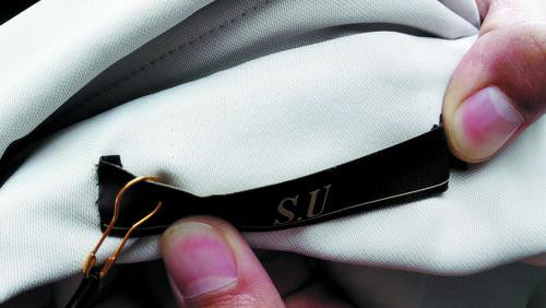 1451484536738443.jpg S.U服装商标.jpg