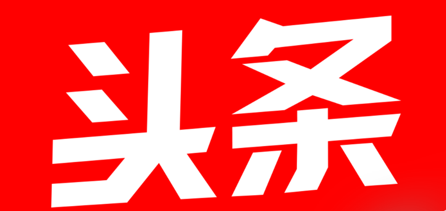 1469442788986406.png QQ截图20160725183243.png