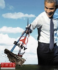 1471329754525292.jpg ff80b2d6e80c4756.jpg