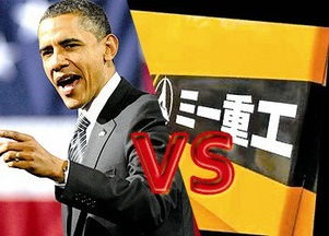 1471329781241315.jpg 06522223765485ec.jpg