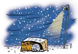 1478143519536327.jpg 经济寒冬.jpg