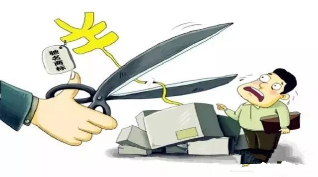 商标转让网 商标转让网