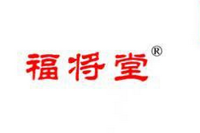 商标转让网.png 商标转让网.png