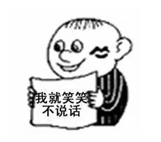 商标转让网