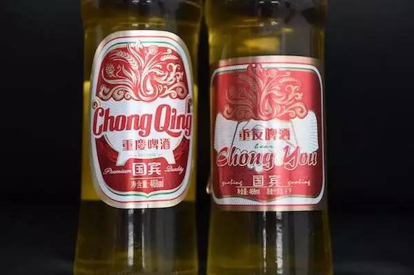 山寨版国宾啤酒现身重庆 快看看你喝的是什么.jpg