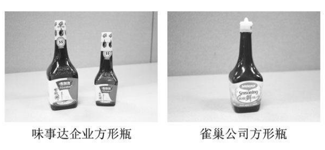 雀巢与味事达怒掀商标保卫战,祸起小小酱