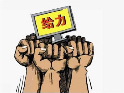 注册商标转让和商标转移有什么区别