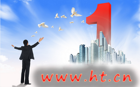 35类商标买卖费用多少？