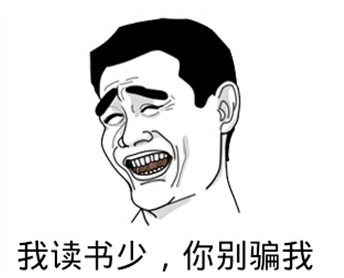 商标网注册商标时间“一长一短”