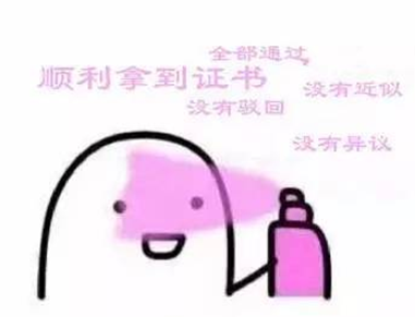 商标网注册商标时间“一长一短”