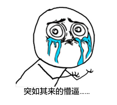 真假商标网——药妆商标转让