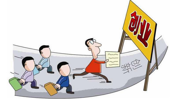 真假商标网——药妆商标转让