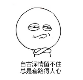 商标哪里找？好听商标网告诉你