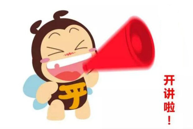 好听商标网带你了解商标结构分类