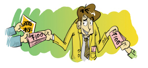 商标买卖市场不规范：20万元出让费被中介截留12万