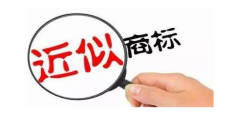 好听商标网带你走一走商标注册成功后的套路