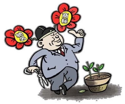 　　炒卖商标的价值在哪里？笔者带你一探究竟.jpg