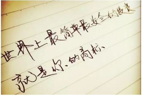 注册商标转让竟使得商标价格翻涨几十甚至上百倍！