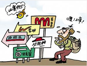 广西严打商标买卖侵权违法行为 共查处商标转让案件261件