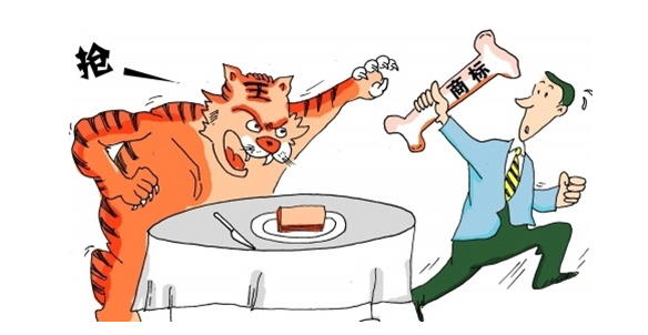 深圳优质的商标买卖哪里有，华唯商标转让网准没错