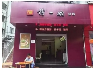 惊！注册商标转让一件商标，价格却比注册高了十倍不止！