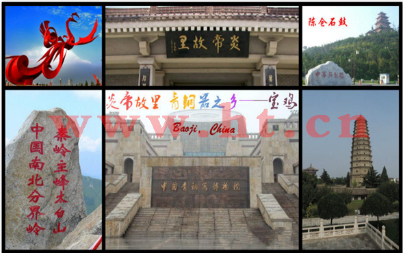 宝鸡商标买卖价格是多少？