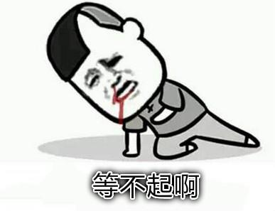 卖商标给谁也是一门学问,这些对象值得你留意!.jpg 卖商标给谁也是一门学问,这些对象值得你留意!.jpg