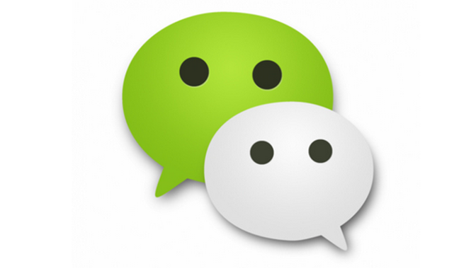 “微信”商标诉讼最新进展 商标网